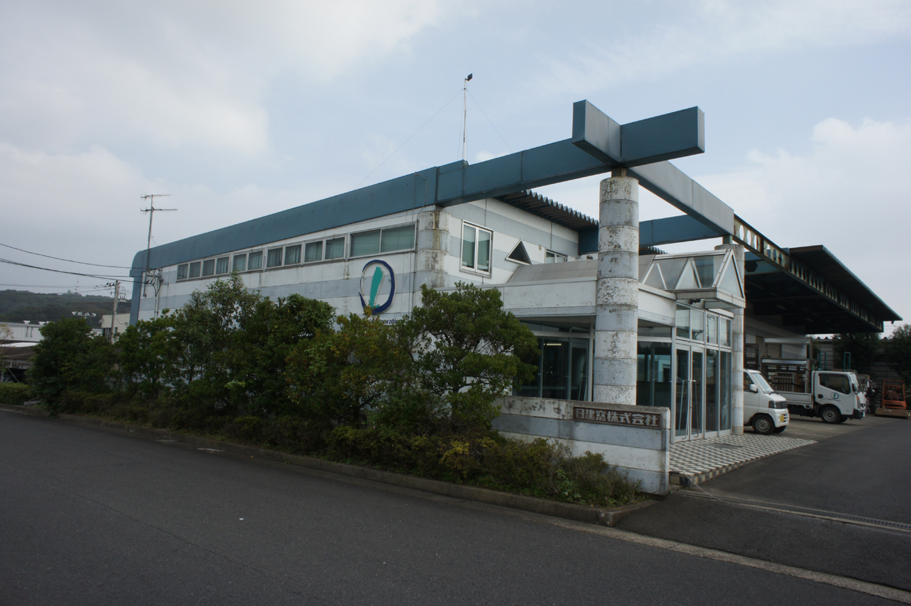 株式会社ＮＩＫＫＥＮＳＯ