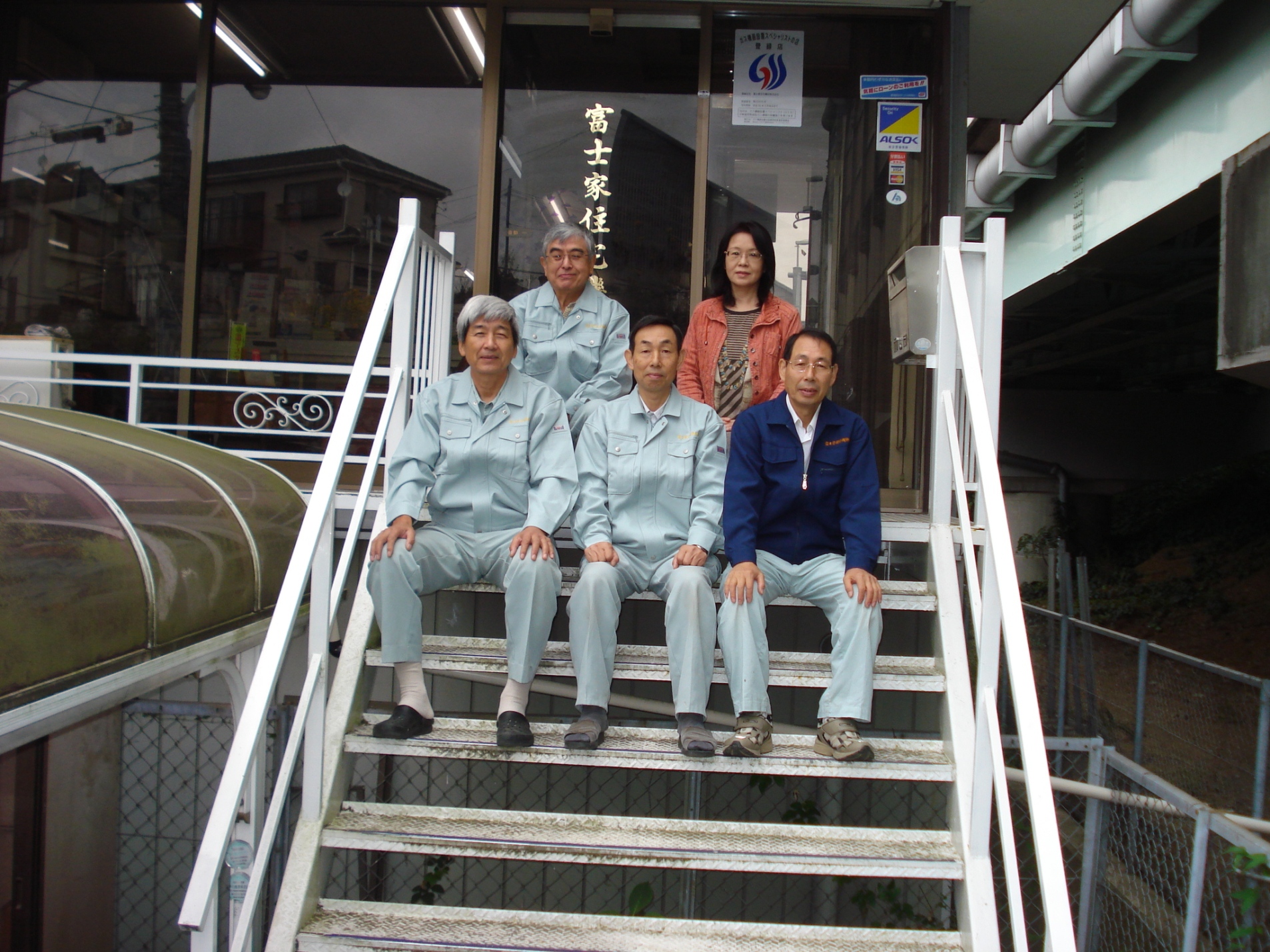 株式会社広海クラシオ
