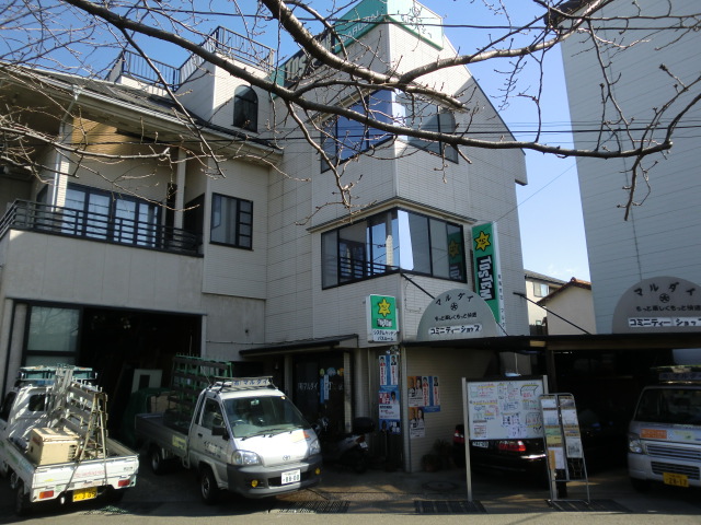 有限会社マルダイ