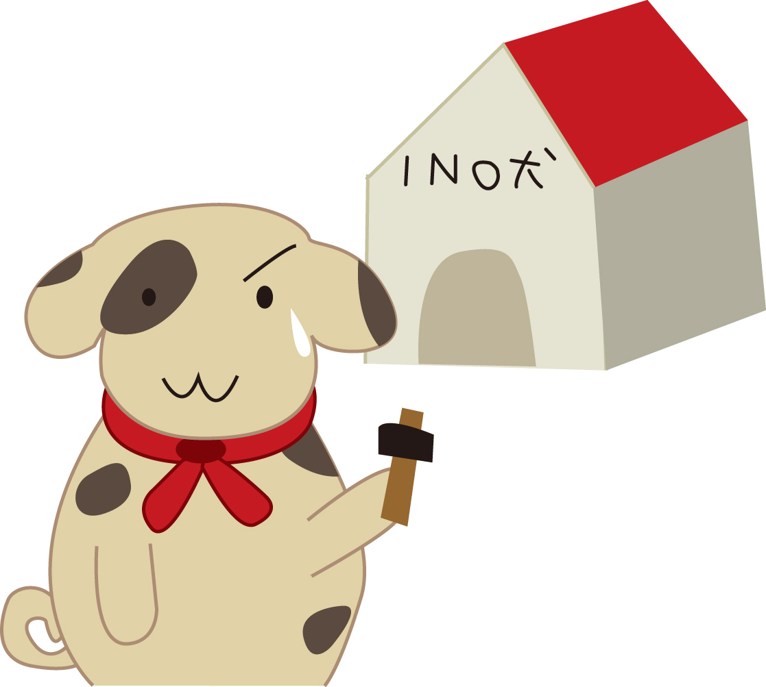株式会社いのうえ建装