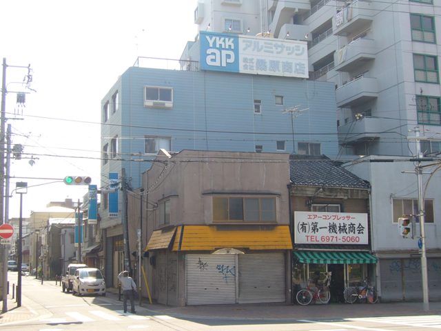 株式会社桑原商店