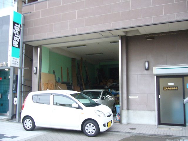 株式会社丸為板硝子店