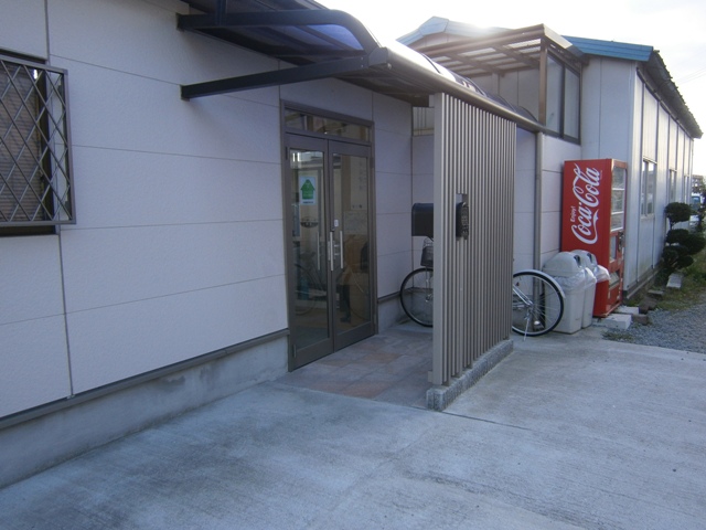 株式会社ヤマト建商